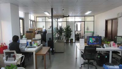 Trung Quốc Beijing Jinyang International Trade Co., Ltd. Hồ sơ công ty