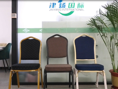 Đàn ghế tiệc H94CM Tiệc thương mại