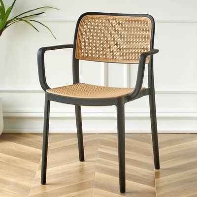 Mua Trang chủ Ghế ăn bằng nhựa Rattan ghế ăn bằng nhựa sản xuất trực tuyến