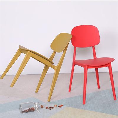 Mua Thiết kế đơn giản hiện đại Đặt chồng lên nhau PP Cafe nhựa ghế ăn ngoài trời với màu sắc tùy chỉnh cho chỗ ngồi ngoài trời sản xuất trực tuyến