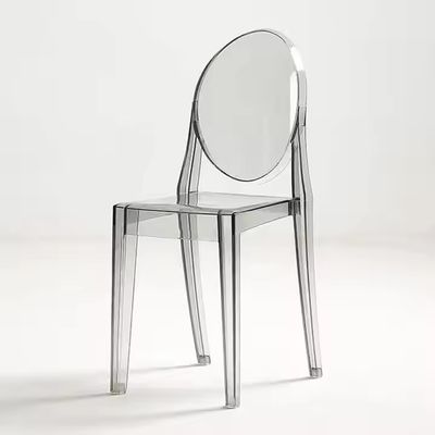 Mua Không tay tròn lưng rõ Chiavari ghế Polypropylene Acrylic Chiavari ghế bán buôn sản xuất trực tuyến