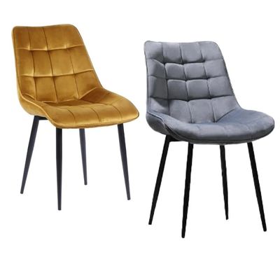 Mua Chuyển đổi phòng ăn của bạn với đồ nội thất nhà bếp tùy chỉnh ghế ăn trong da / nhung PU bọc thoải mái sản xuất trực tuyến