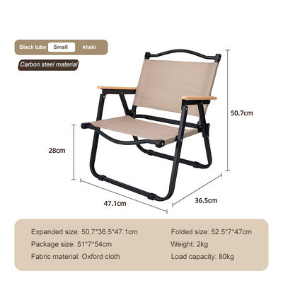 Mua Ghế gấp bằng kim loại tăng cường gỗ vằn nhẹ cho các chuyến đi câu cá. sản xuất trực tuyến